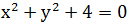 Maths-Rectangular Cartesian Coordinates-46722.png